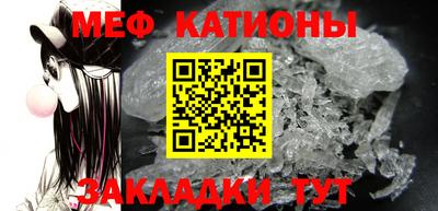 PSILOCYBIN Ликино-Дулёво