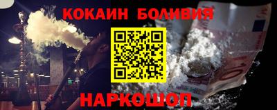 PSILOCYBIN Ликино-Дулёво