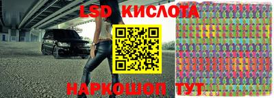 MDMA Ливны