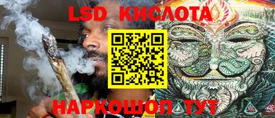 MDMA Ливны
