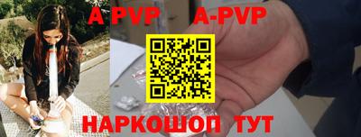 PSILOCYBIN Ликино-Дулёво