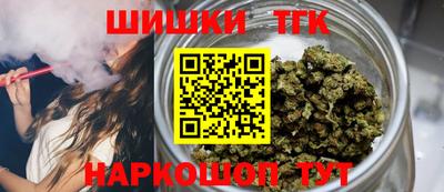 MDMA Ливны