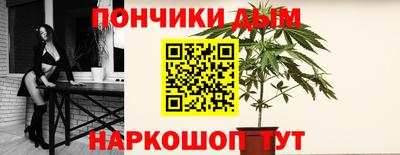 MDMA Ливны