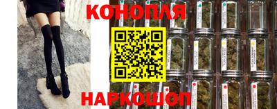 кристаллы Лесосибирск