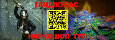 MDMA Ливны
