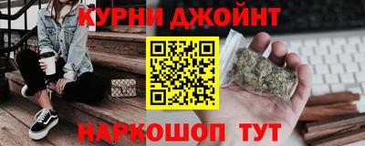 PSILOCYBIN Ликино-Дулёво