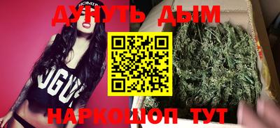 PSILOCYBIN Ликино-Дулёво