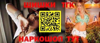 MDMA Ливны