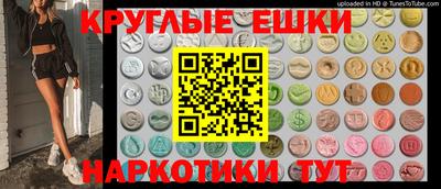 PSILOCYBIN Ликино-Дулёво