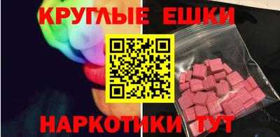 PSILOCYBIN Ликино-Дулёво