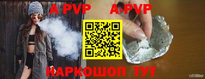 MDMA Ливны