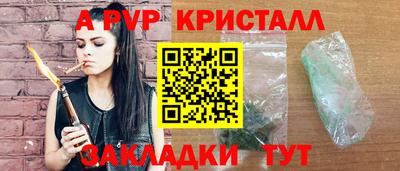 PSILOCYBIN Ликино-Дулёво