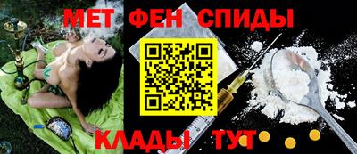 кристаллы Лесосибирск