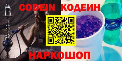 MDMA Ливны