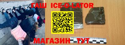MDMA Ливны