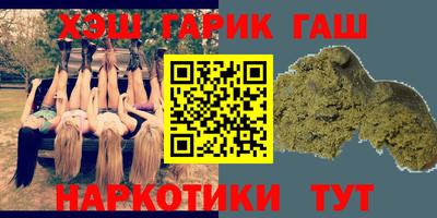 MDMA Ливны