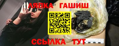 PSILOCYBIN Ликино-Дулёво