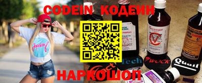 MDMA Ливны