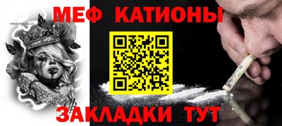 PSILOCYBIN Ликино-Дулёво